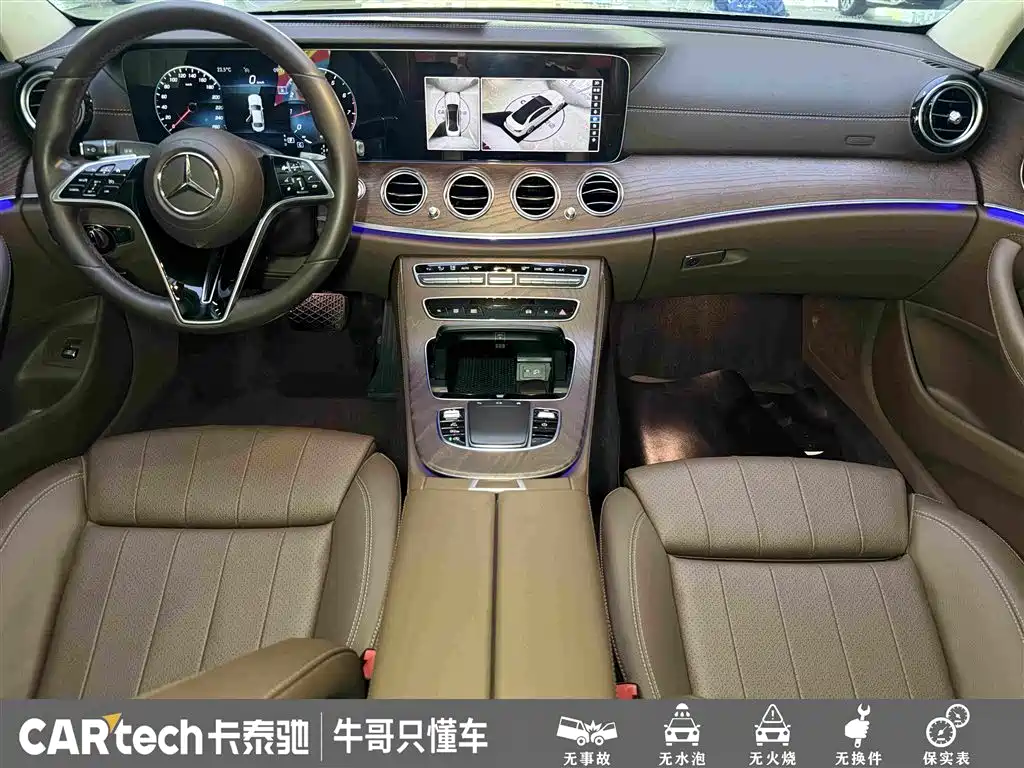 Mercedes-Benz E-Class 2021 — фото 19