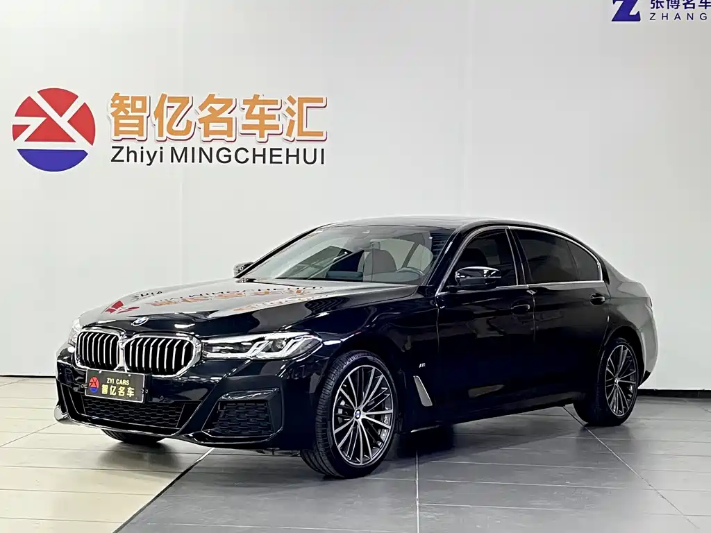 BMW 5 Series 2023