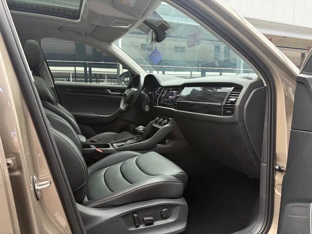 Skoda Kodiaq 2020 — фото 19