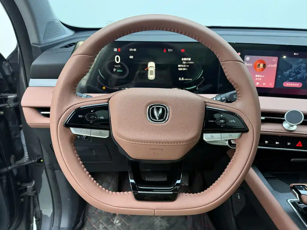 Changan CS75 PLUS 2024 — фото 12