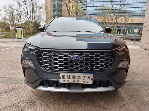 Ford Territory 2023
