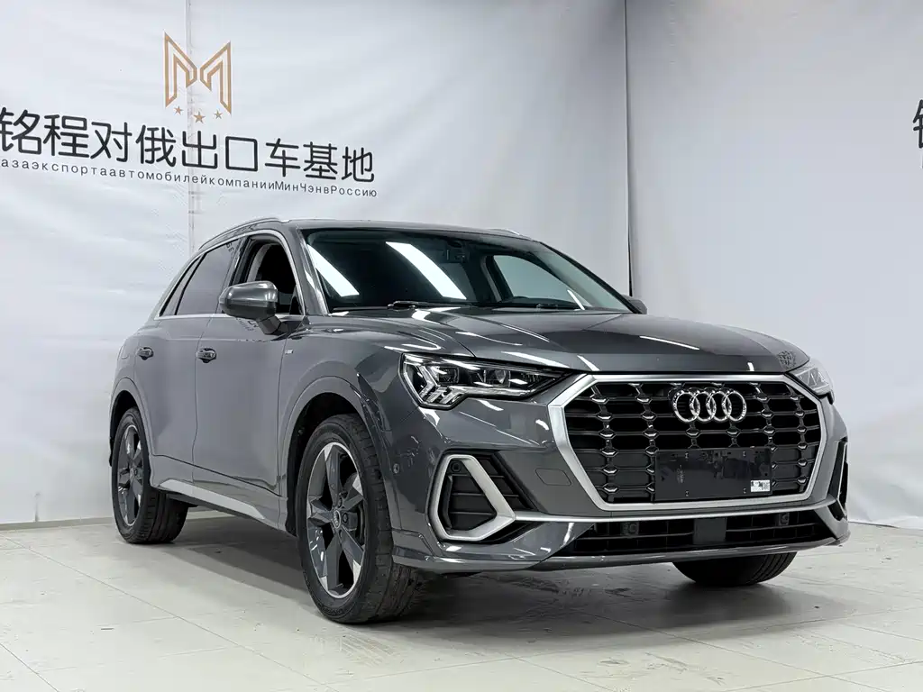 Audi Q3 2022