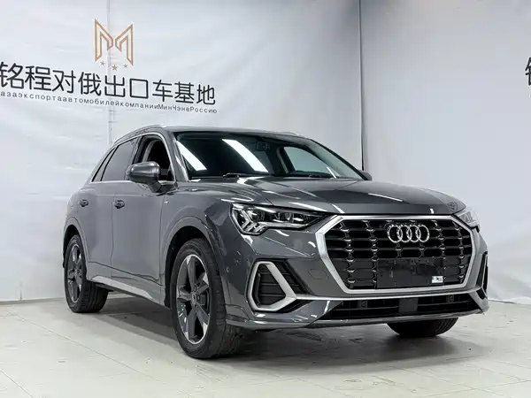 Audi Q3 2022
