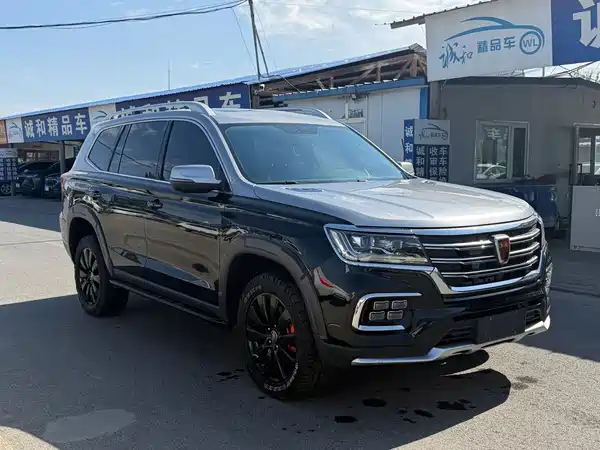 Roewe RX8 2018