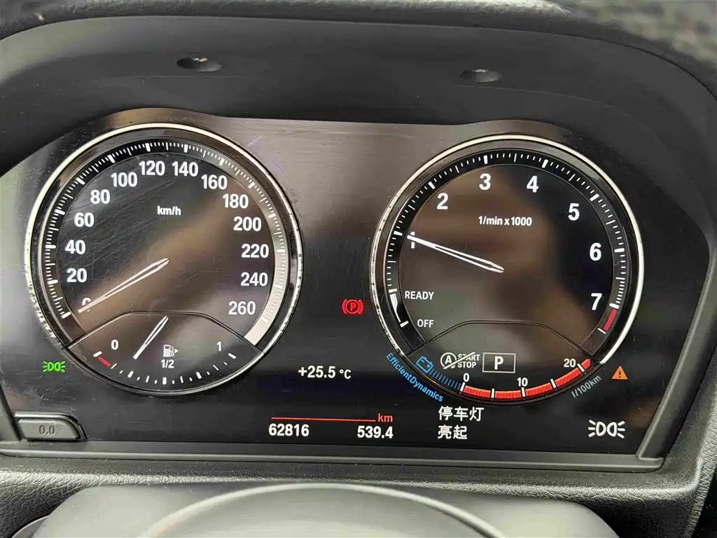 BMW 1 Series 2021 — фото 17