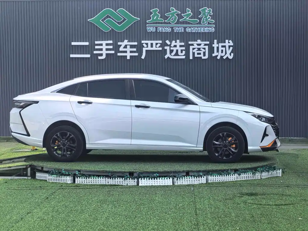 Aeolus Yixuan 2022