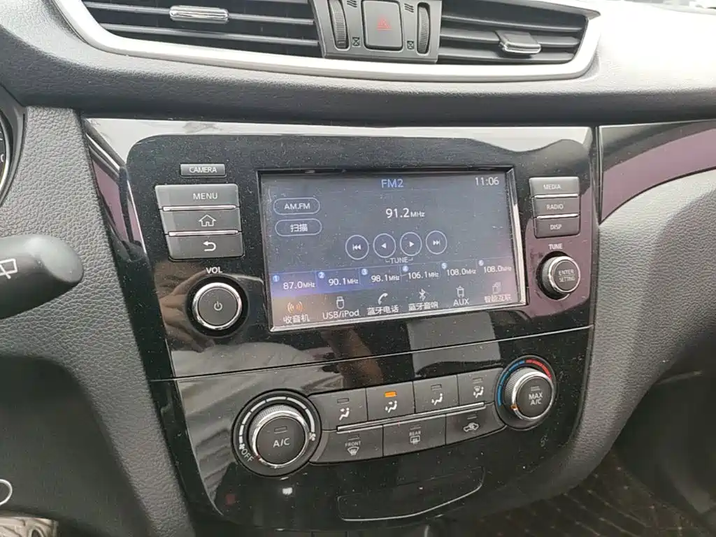 Nissan Qashqai 2016 — фото 13