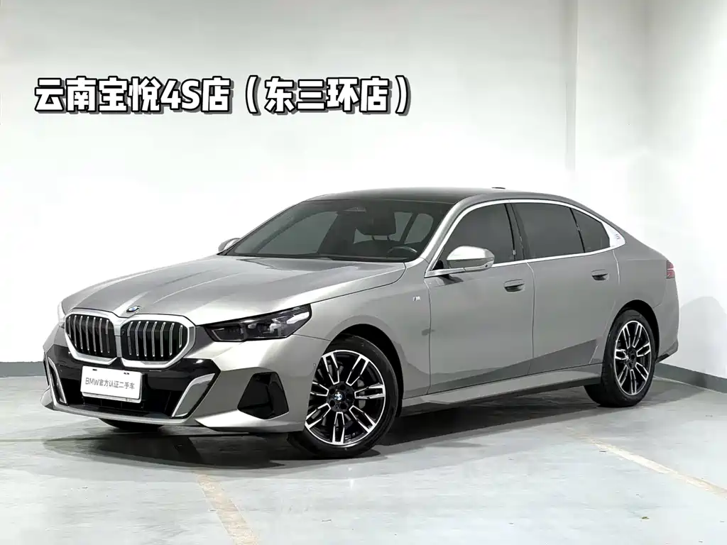BMW 5 Series 2024