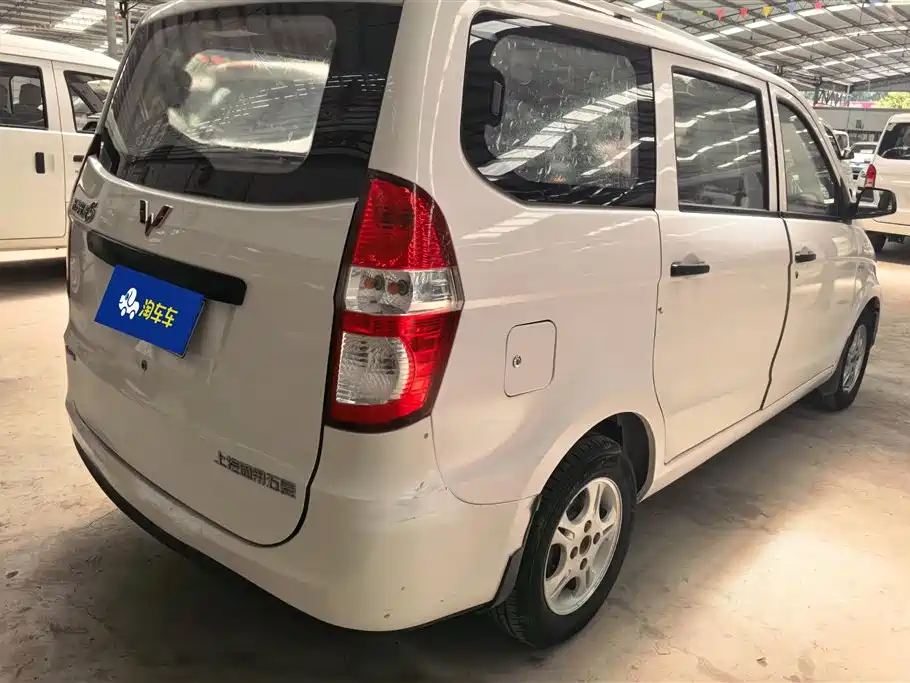 Wuling Hongguang 2014