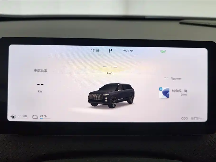 Chery C-DM 2024 — фото 14