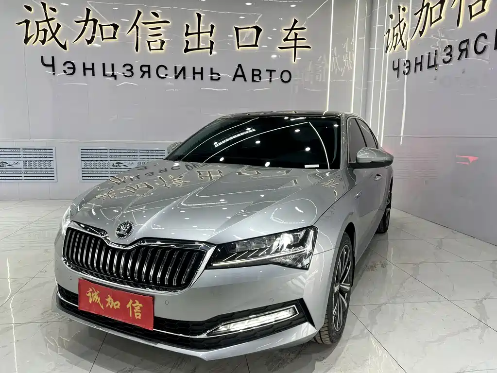 Skoda Superb 2023