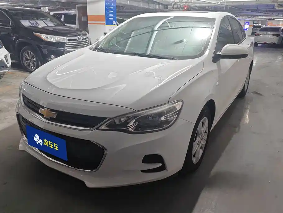 Chevrolet Cavalier 2018