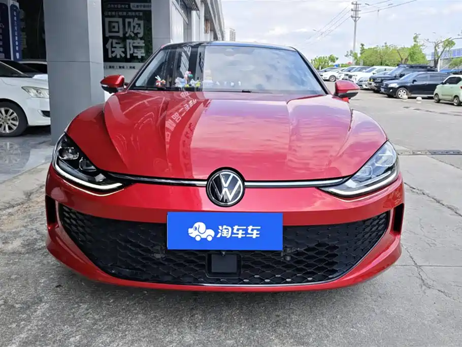Volkswagen Lamando 2022