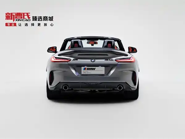 BMW Z4 2023