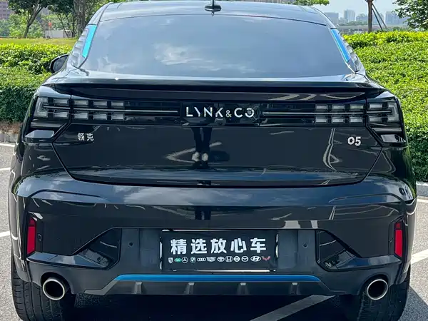 Lynk & Co 05 2022