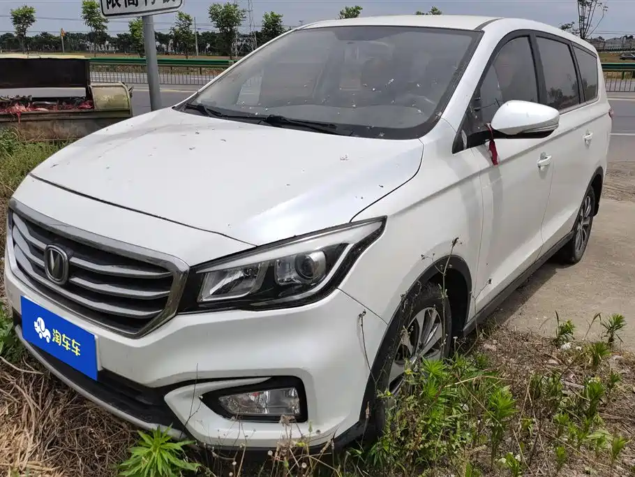 Changan Lingxuan 2018