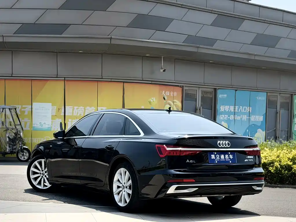 Audi A6L 2024