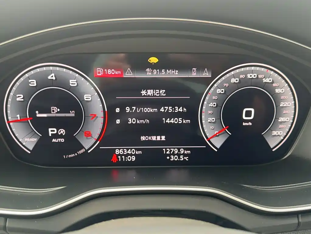 Audi Q5L Sportback 2021