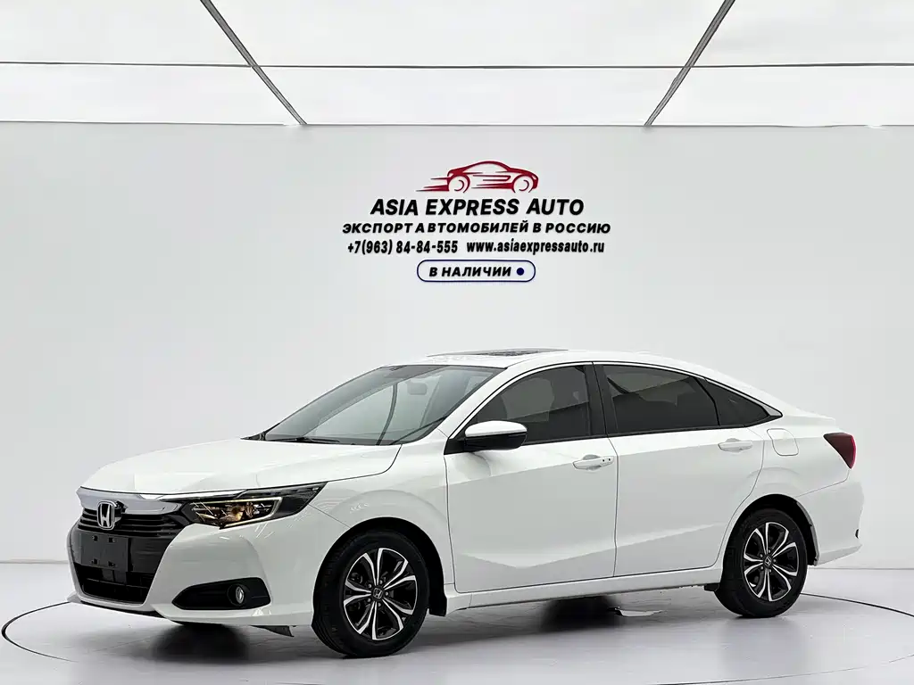 Honda Crider 2022