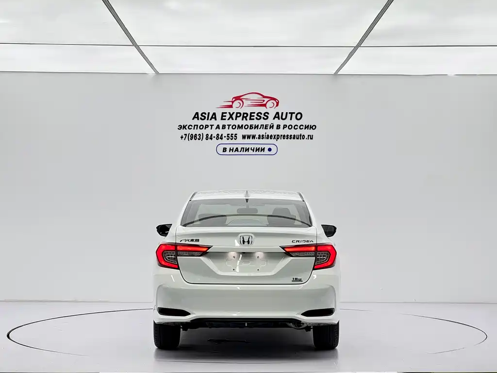 Honda Crider 2022