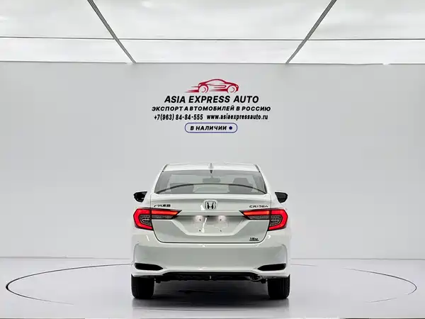 Honda Crider 2022