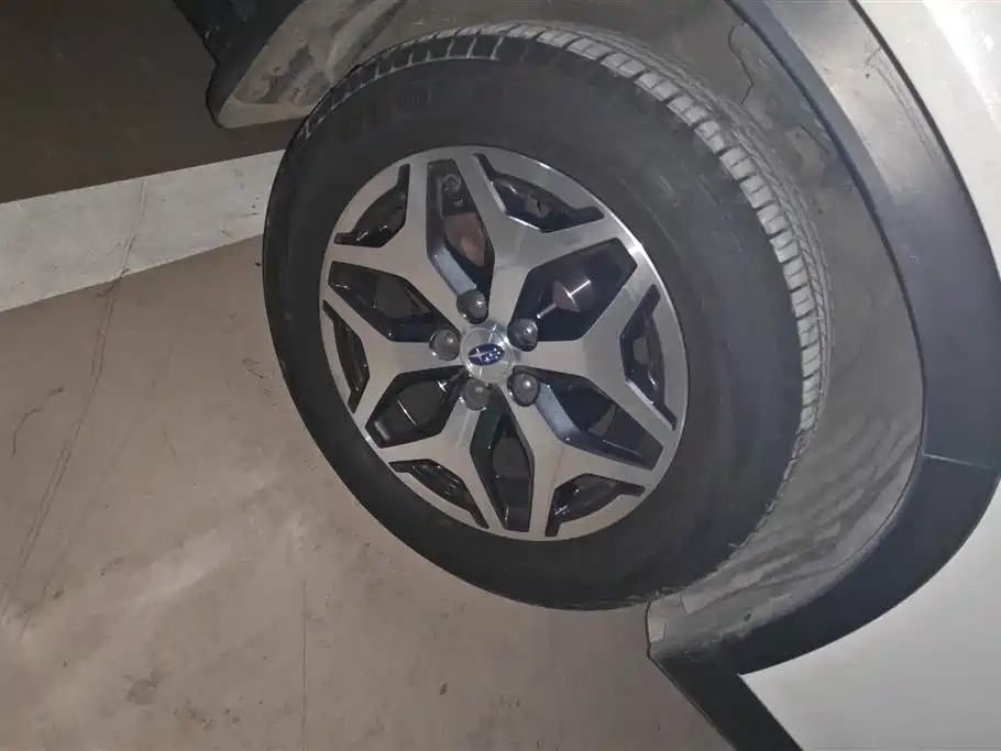 Subaru Forester 2021