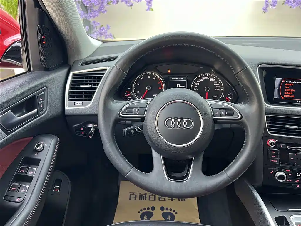 Audi Q5 2017 — фото 16
