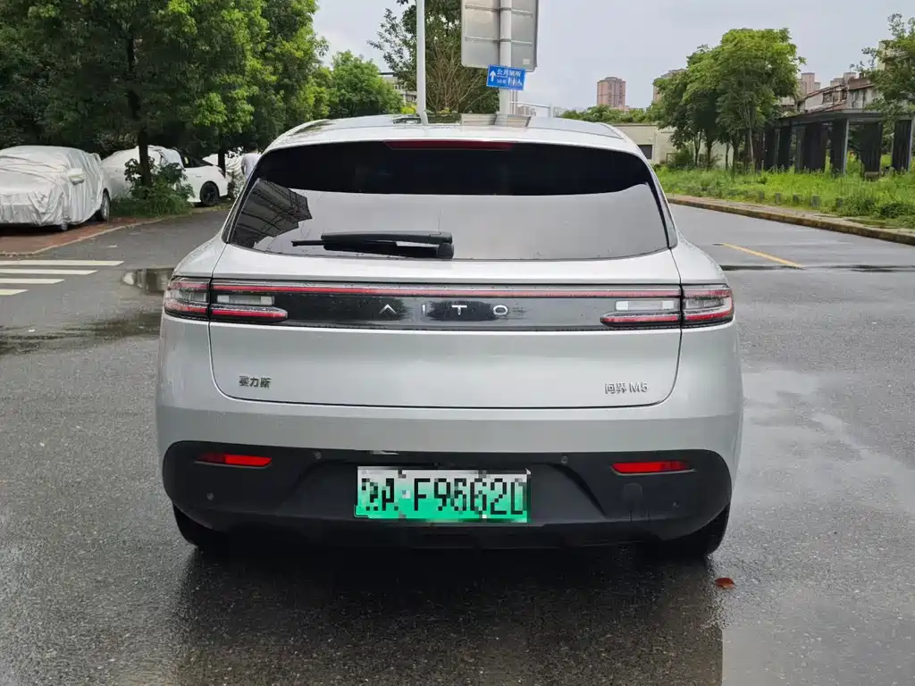 AITO M5 2022