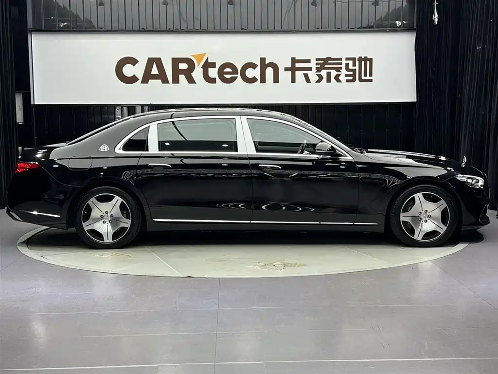 Mercedes-Benz Maybach S-Class 2023