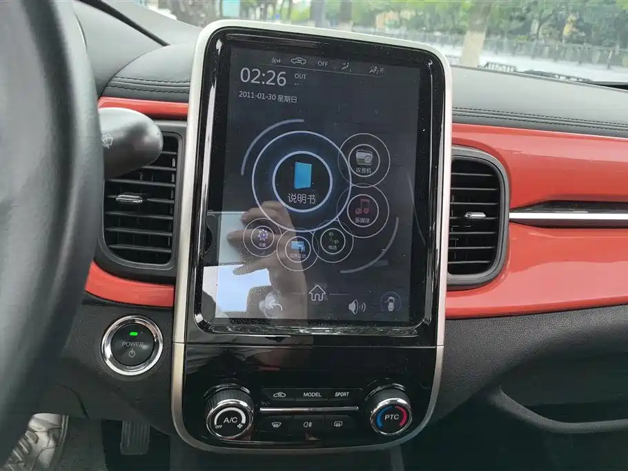 Chery QQ Little Ant 2020 — фото 13