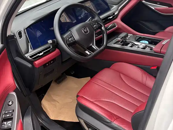 Changan CS75PLUS 2020