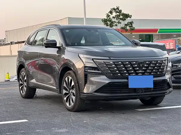Changan CS75PLUS 2025