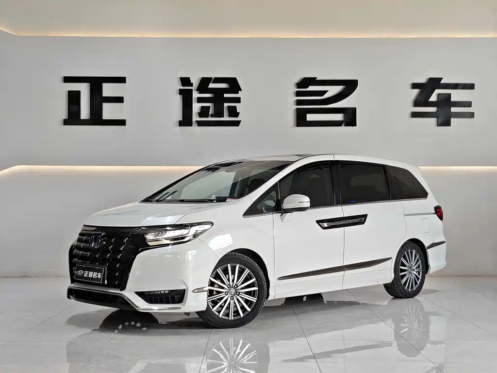 Honda Elysion 2023