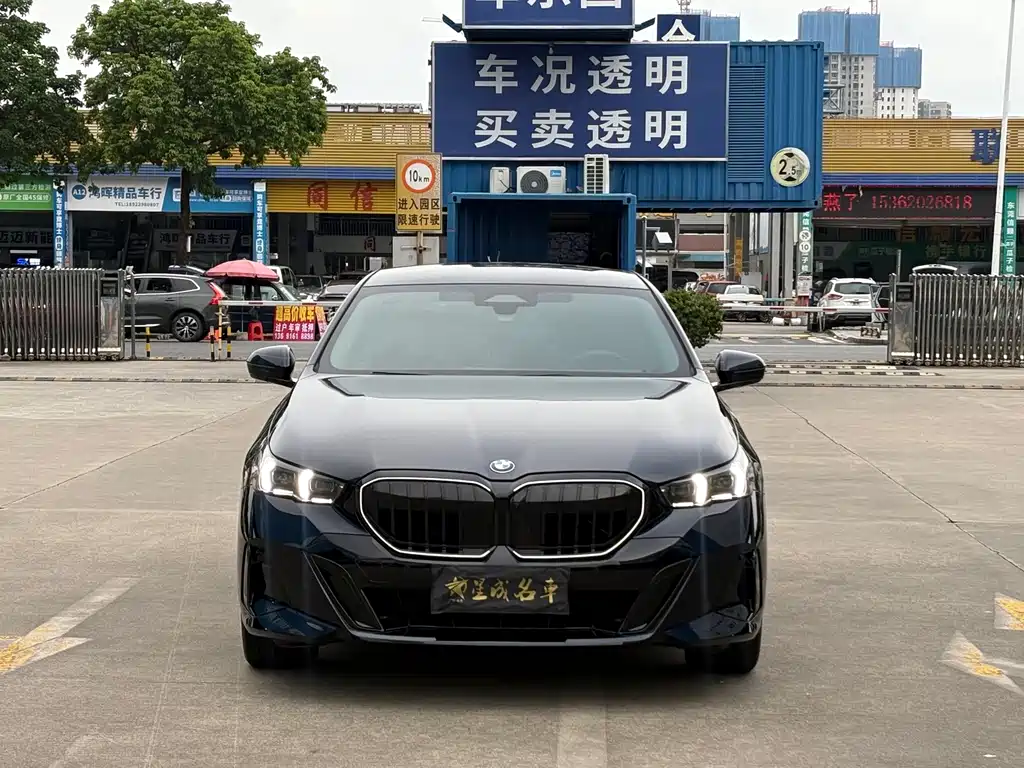 BMW 5 Series 2026
