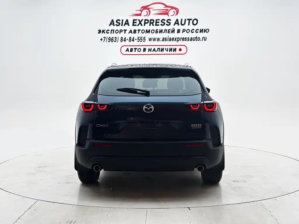 Mazda CX-50 OK 2023