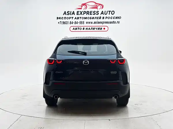Mazda CX-50 2023