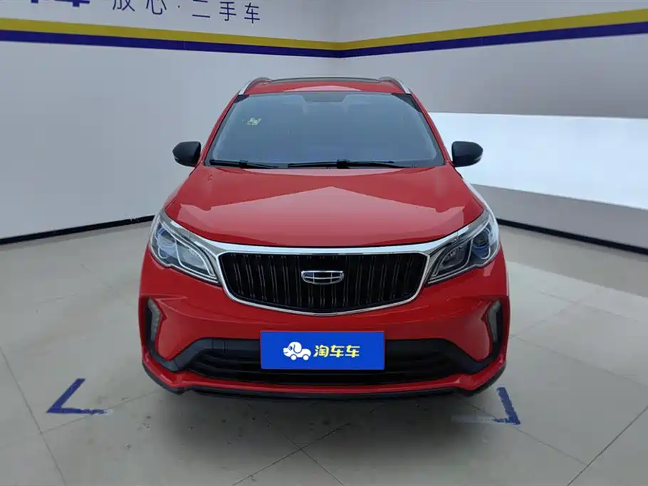 Geely Vision X3 2022 — фото 2