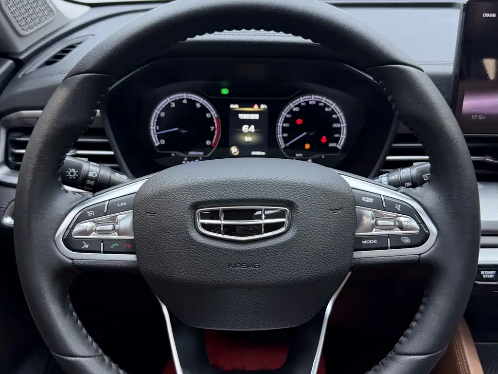 Geely Vision X6 2023 — фото 14