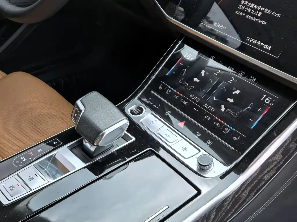 Audi A8 2023 — фото 13