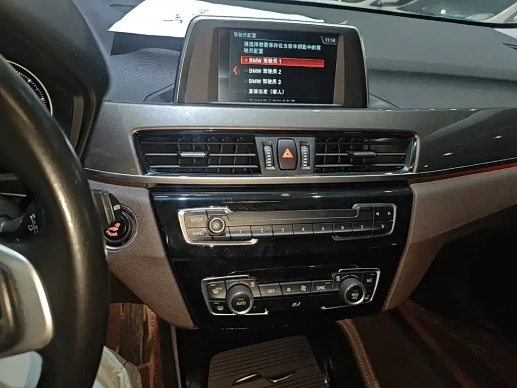 BMW X1 2018 — фото 13