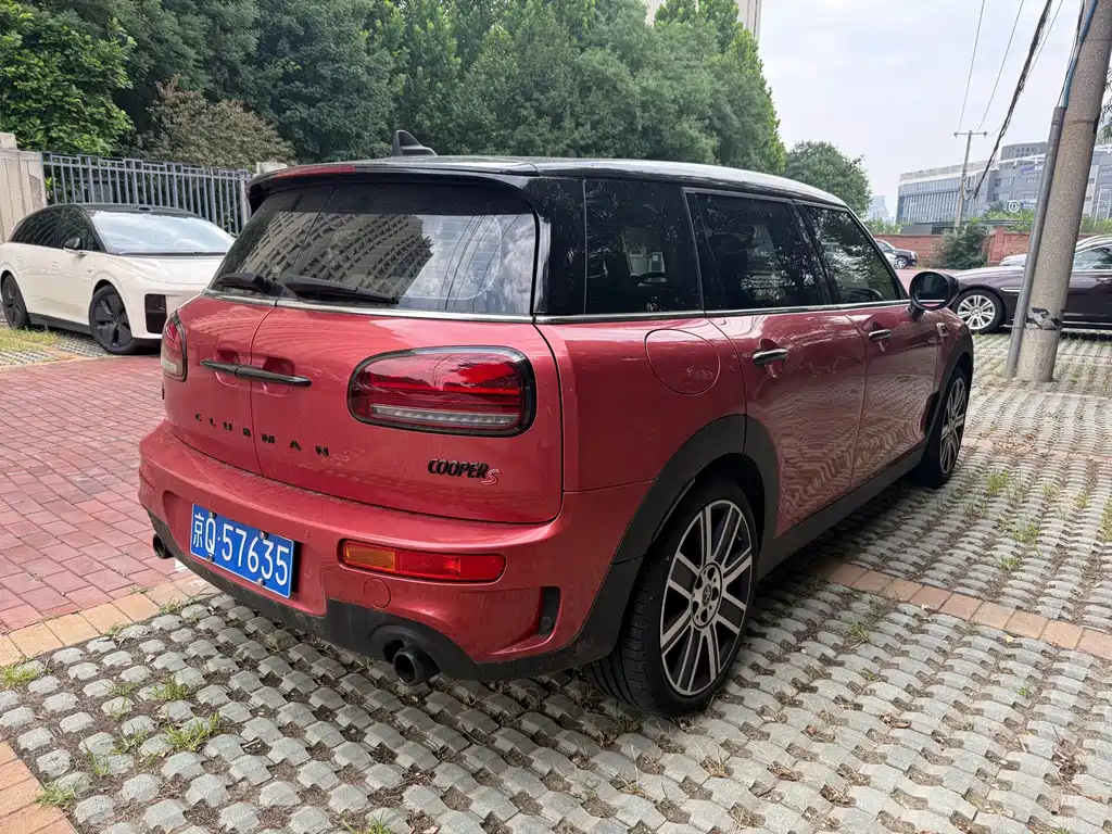 MINI Clubman 2022