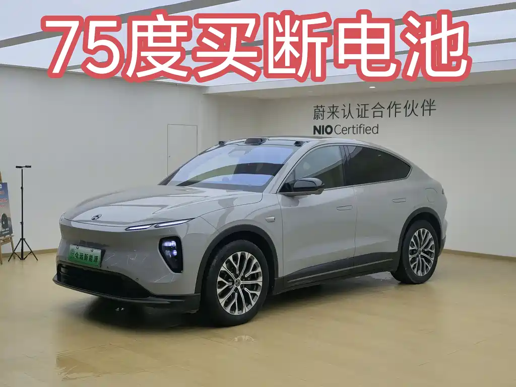 NIO EC6 2023