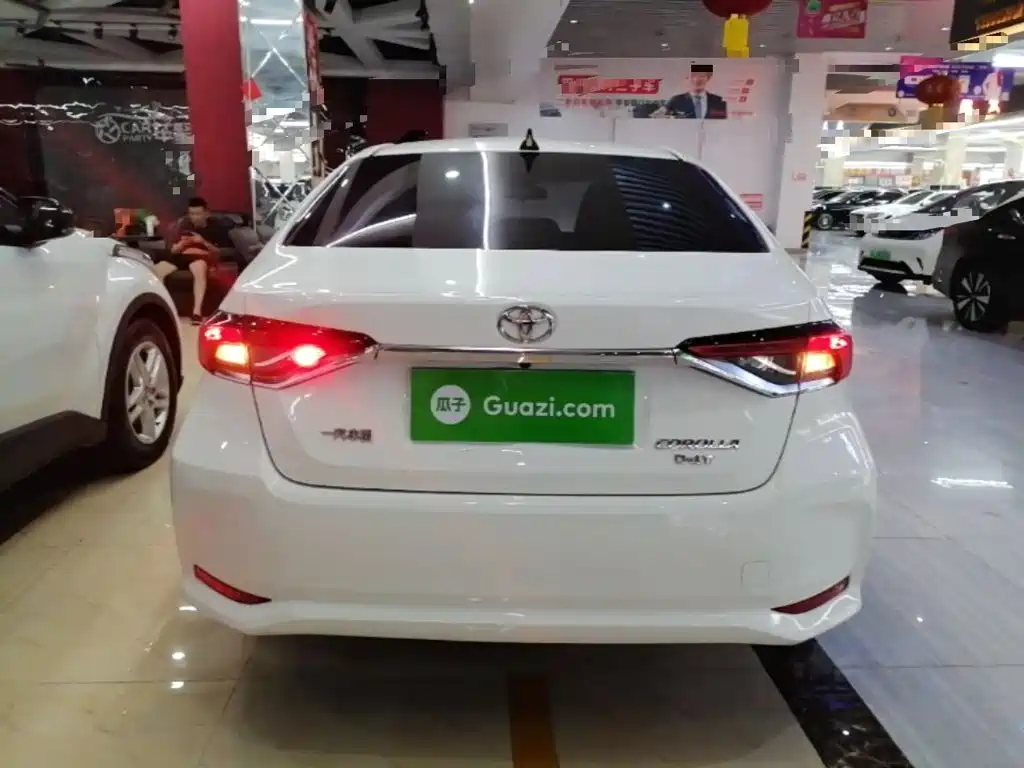 Toyota Corolla 2021