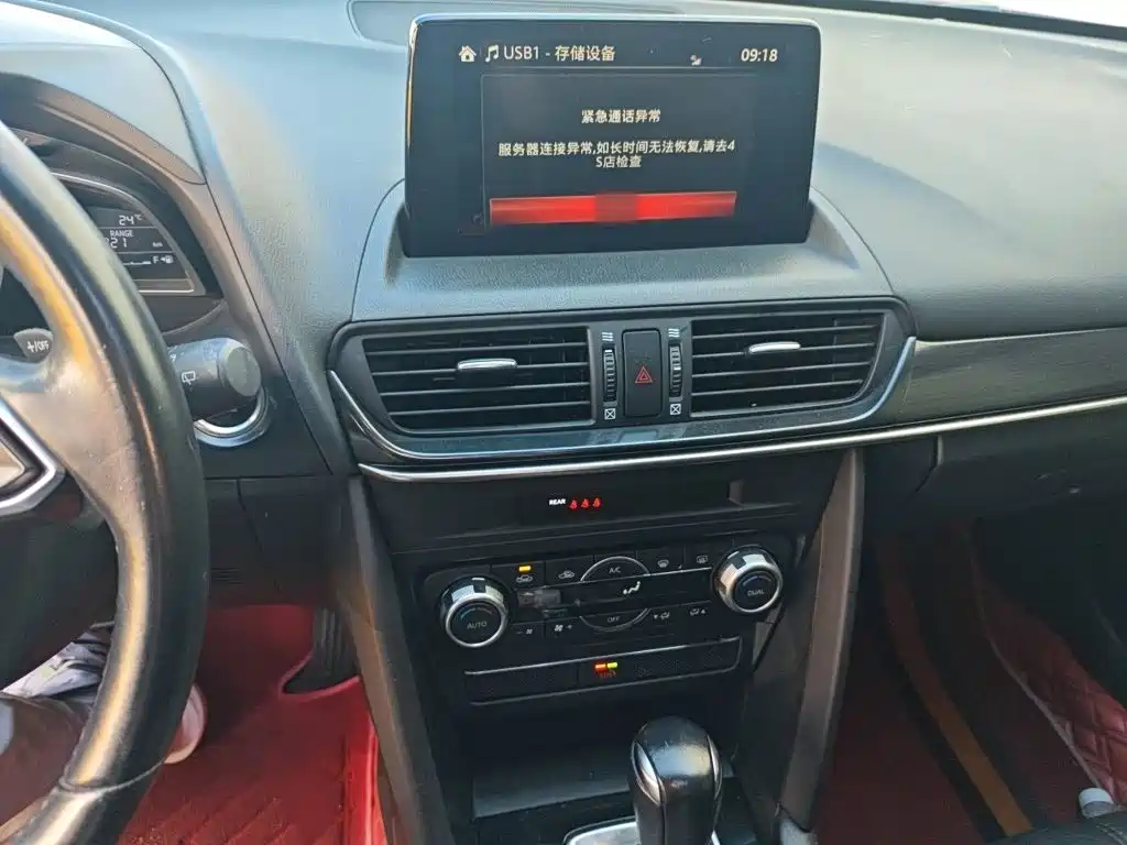 Mazda CX-4 2020