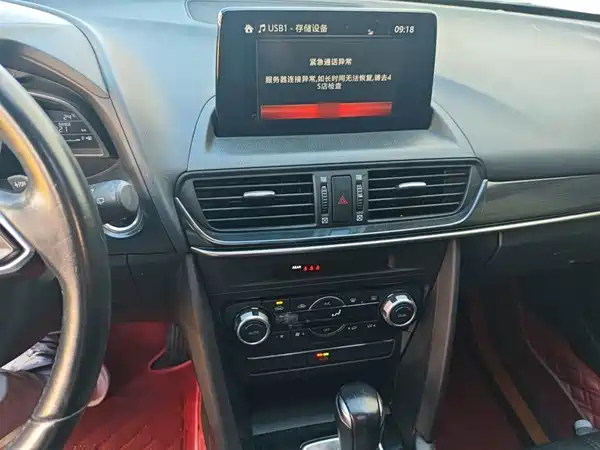 Mazda CX-4 2020