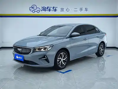 Geely Emgrand 2024