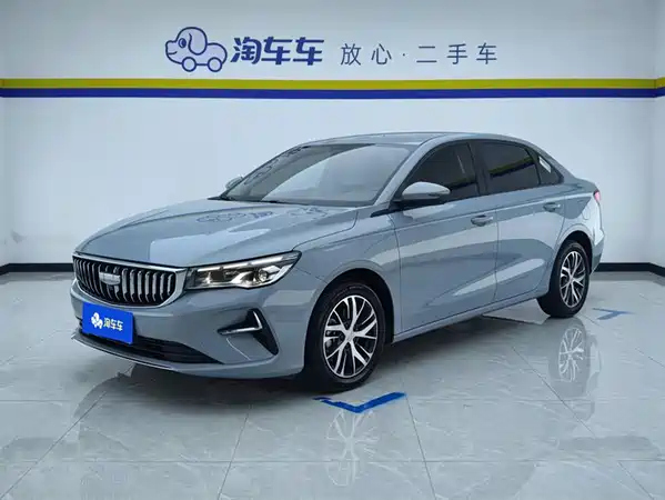 Geely Emgrand 2024