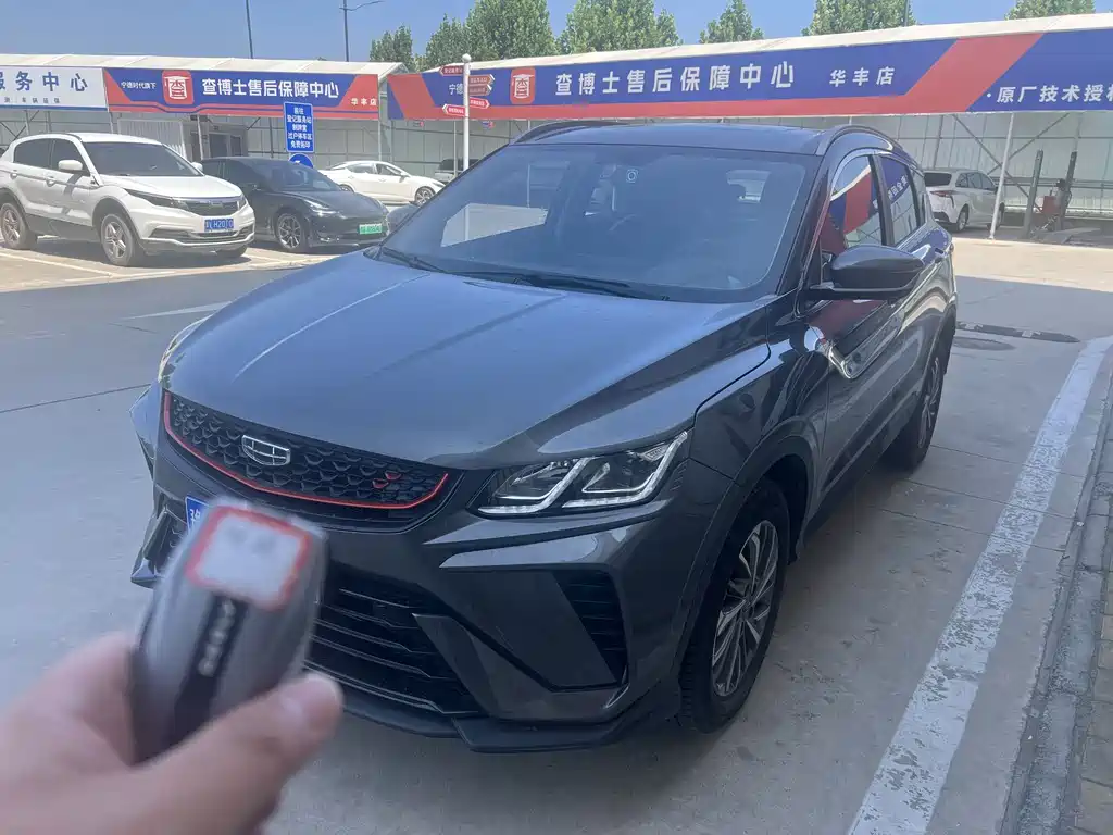 Geely Binyue 2022