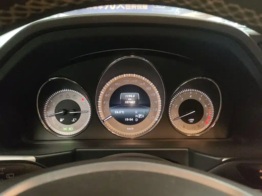 Mercedes-Benz GLK-Class 2014 — фото 12