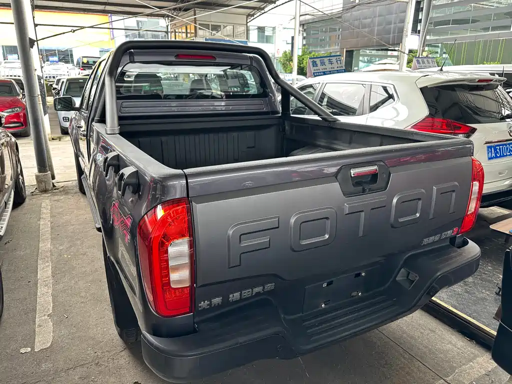 Foton Yutu 2021